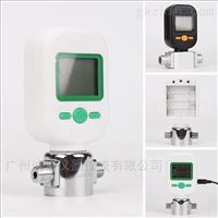 MF5706氩(yà)氣流量計價(jià)格