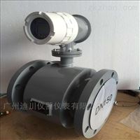 地(di)下水泥管道污(wu)水流量計