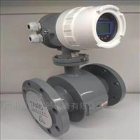 OEM電磁流(liú)量計