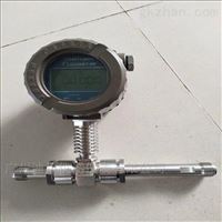 lwgy型(xíng)渦輪流(liú)量計廠(chang)家