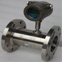 智能型LWGY渦(wo)輪流量計價(jia)格